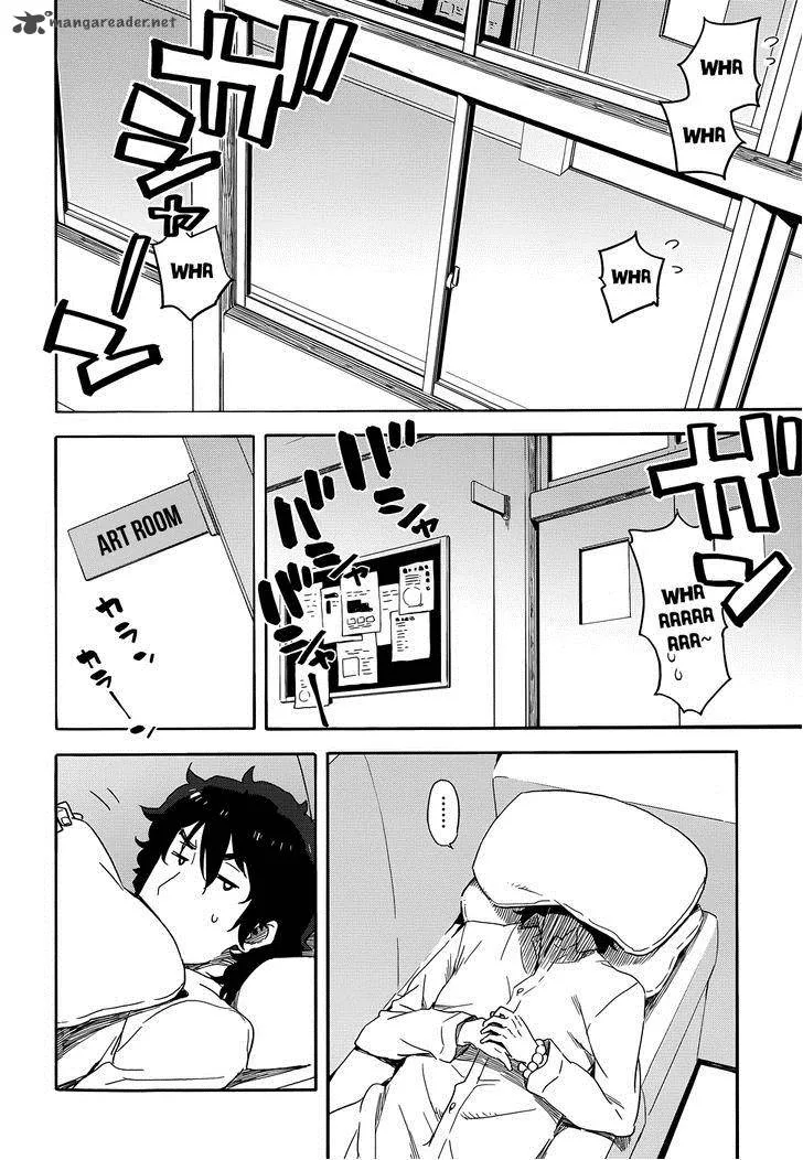 Kono Bijutsubu ni wa Mondai ga Aru! Chapter 2 page 2