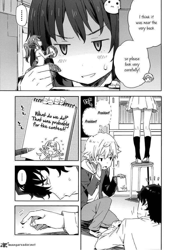 Kono Bijutsubu ni wa Mondai ga Aru! Chapter 2 page 15