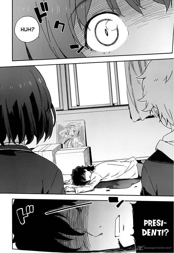 Kono Bijutsubu ni wa Mondai ga Aru! Chapter 2 page 8