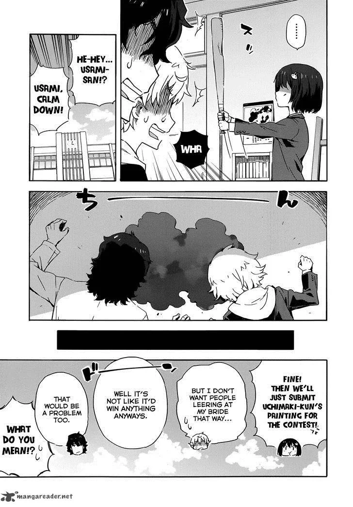 Kono Bijutsubu ni wa Mondai ga Aru! Chapter 2 page 23