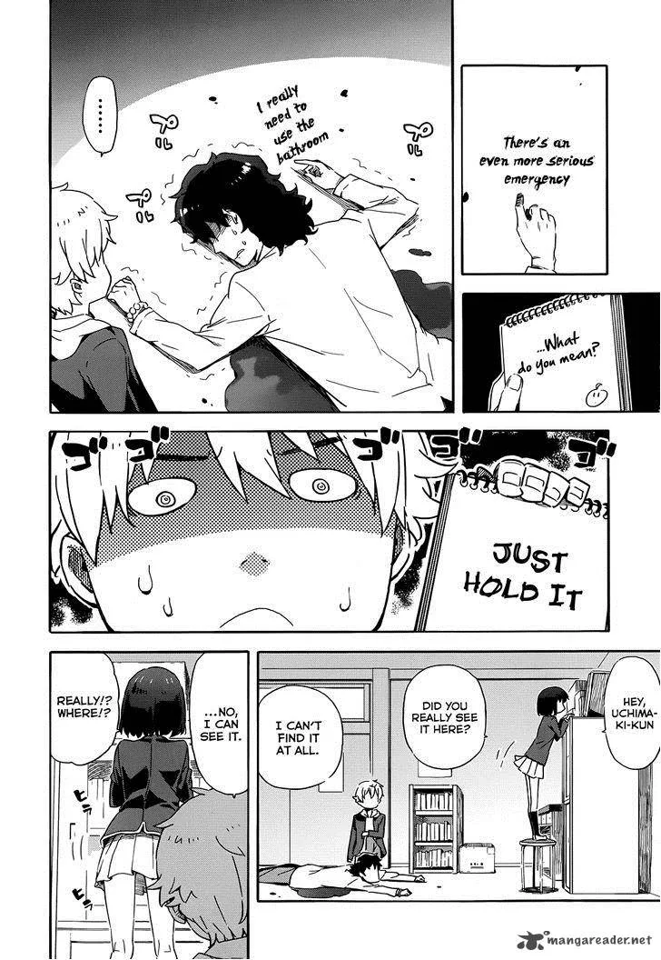 Kono Bijutsubu ni wa Mondai ga Aru! Chapter 2 page 16
