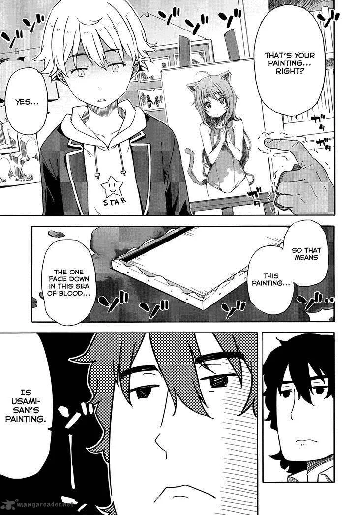 Kono Bijutsubu ni wa Mondai ga Aru! Chapter 2 page 5