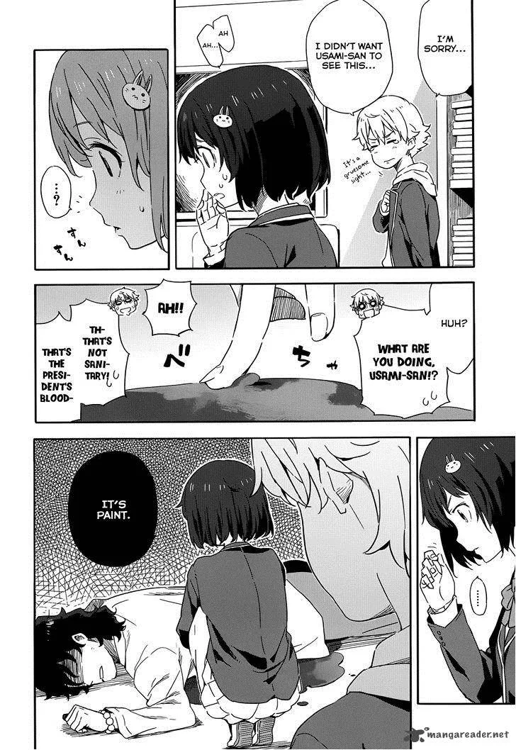 Kono Bijutsubu ni wa Mondai ga Aru! Chapter 2 page 10