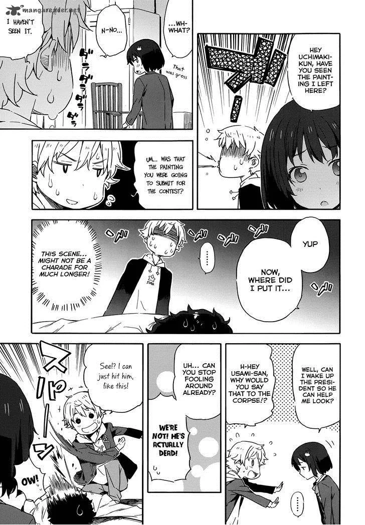 Kono Bijutsubu ni wa Mondai ga Aru! Chapter 2 page 13