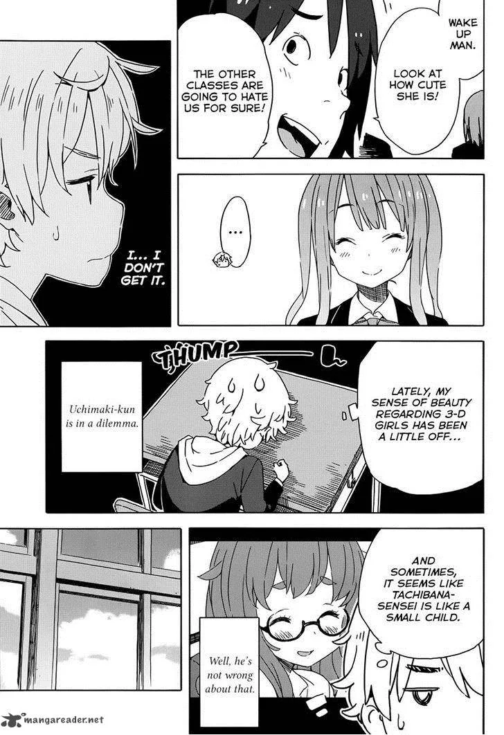 Kono Bijutsubu ni wa Mondai ga Aru! Chapter 20 page 11
