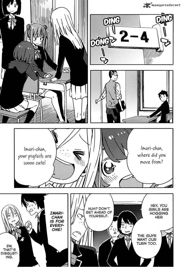 Kono Bijutsubu ni wa Mondai ga Aru! Chapter 20 page 19