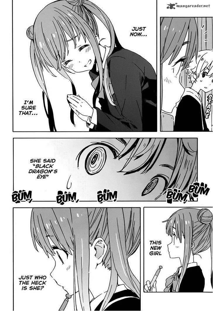Kono Bijutsubu ni wa Mondai ga Aru! Chapter 20 page 18