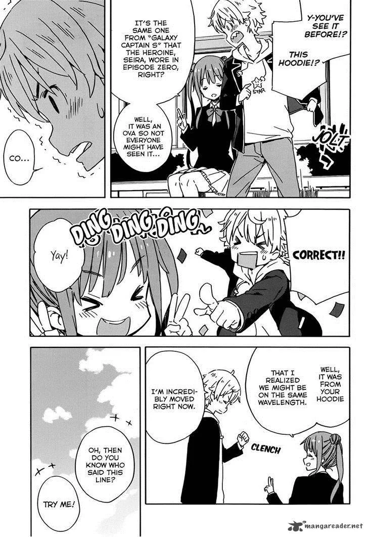 Kono Bijutsubu ni wa Mondai ga Aru! Chapter 20 page 25