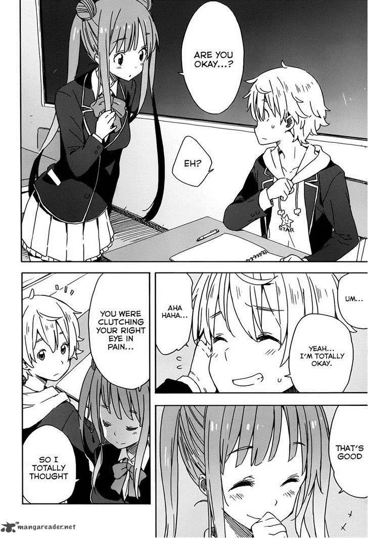 Kono Bijutsubu ni wa Mondai ga Aru! Chapter 20 page 16