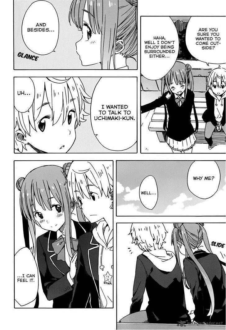 Kono Bijutsubu ni wa Mondai ga Aru! Chapter 20 page 22