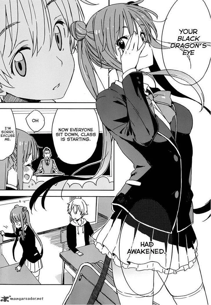 Kono Bijutsubu ni wa Mondai ga Aru! Chapter 20 page 17