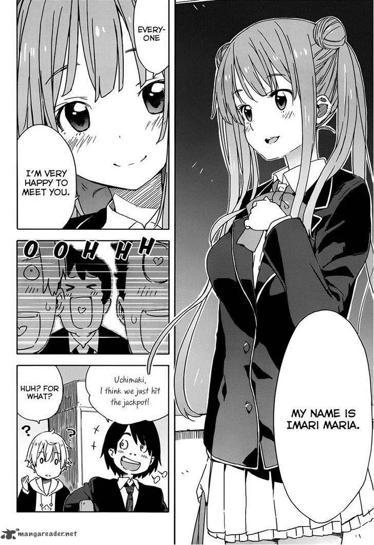 Kono Bijutsubu ni wa Mondai ga Aru! Chapter 20 page 10