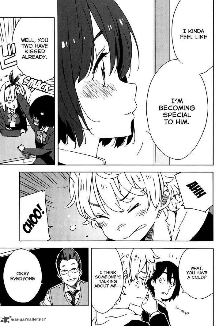 Kono Bijutsubu ni wa Mondai ga Aru! Chapter 20 page 13