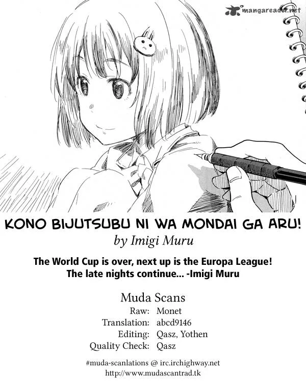 Kono Bijutsubu ni wa Mondai ga Aru! Chapter 21 page 25