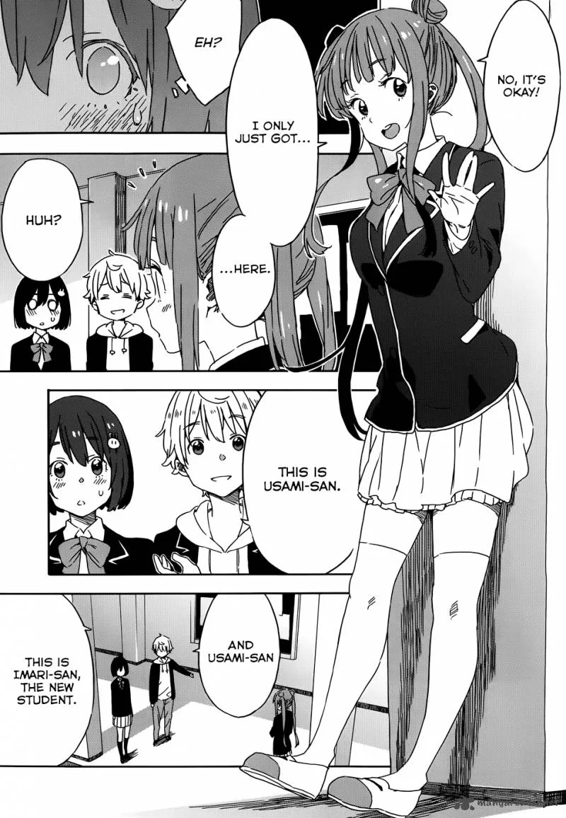 Kono Bijutsubu ni wa Mondai ga Aru! Chapter 21 page 23