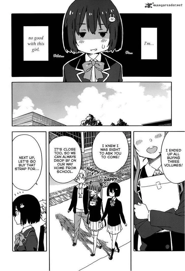 Kono Bijutsubu ni wa Mondai ga Aru! Chapter 22 page 12
