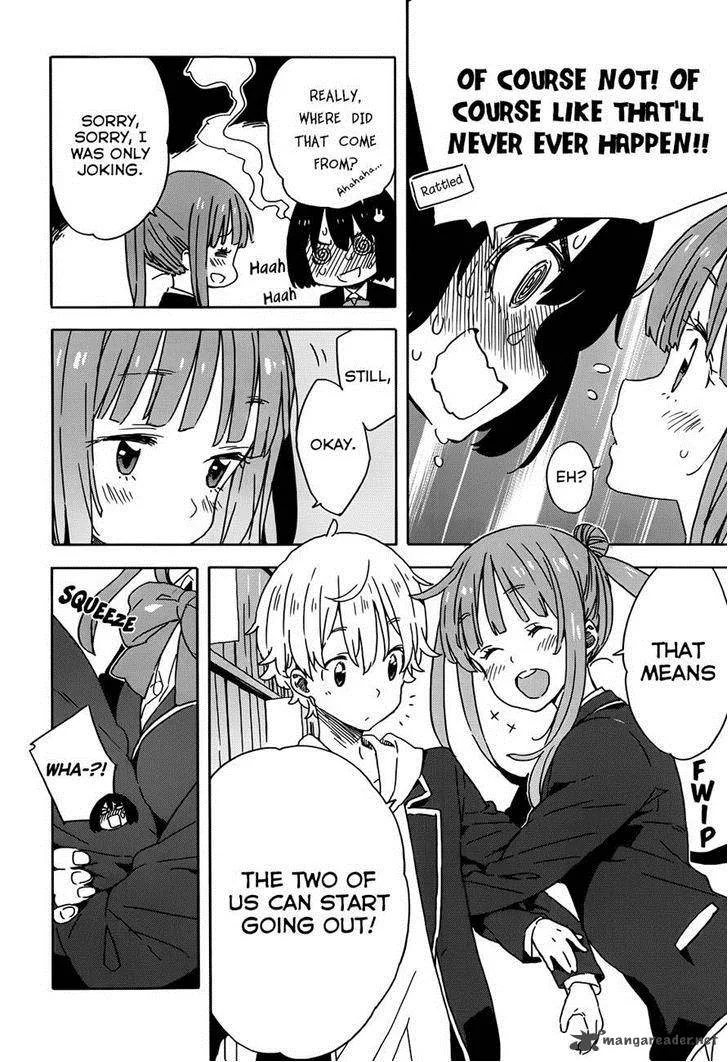 Kono Bijutsubu ni wa Mondai ga Aru! Chapter 22 page 10