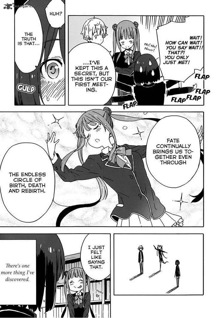 Kono Bijutsubu ni wa Mondai ga Aru! Chapter 22 page 11