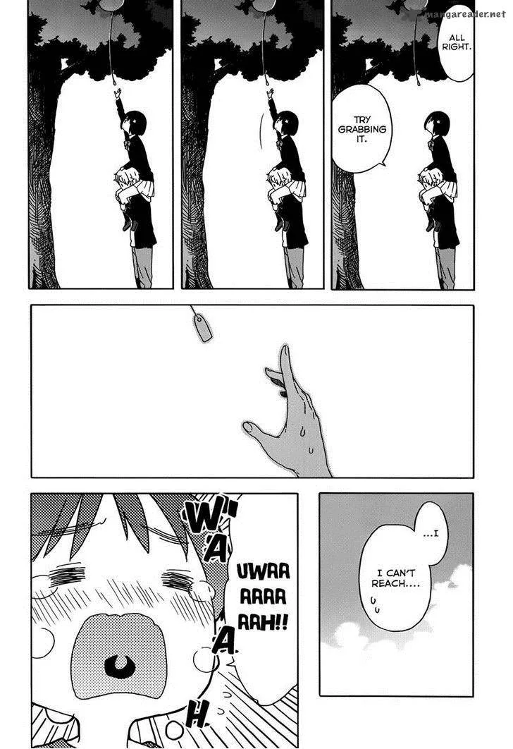Kono Bijutsubu ni wa Mondai ga Aru! Chapter 22 page 18