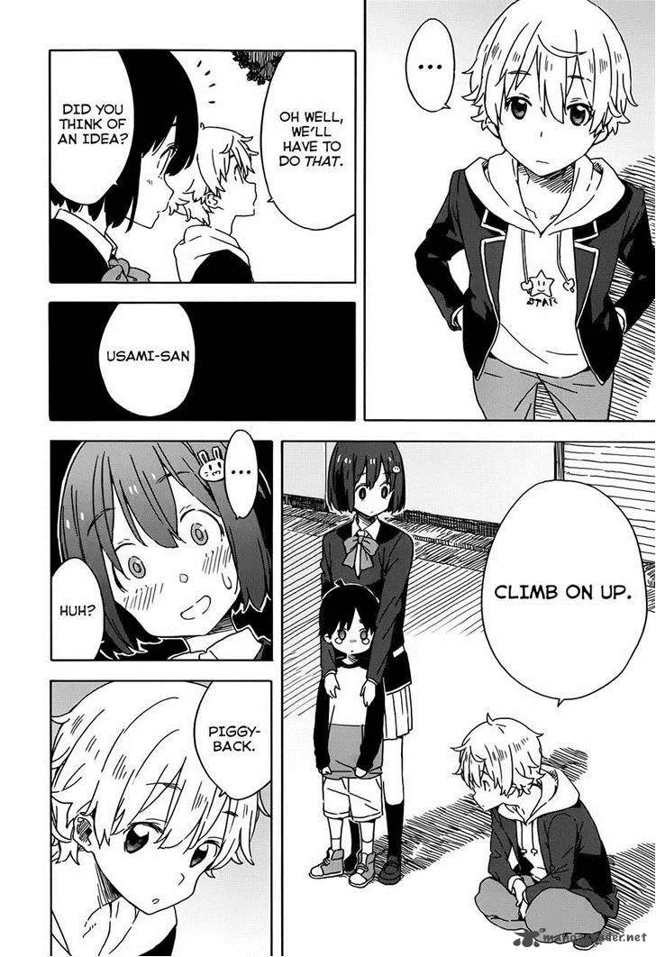 Kono Bijutsubu ni wa Mondai ga Aru! Chapter 22 page 14