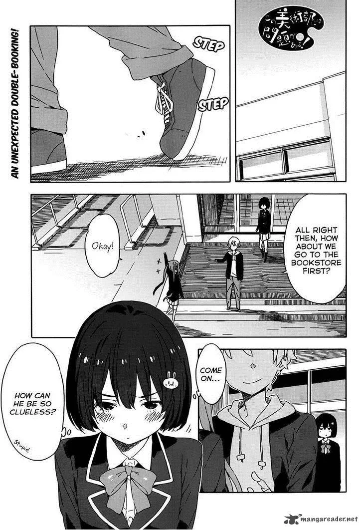 Kono Bijutsubu ni wa Mondai ga Aru! Chapter 22 page 1