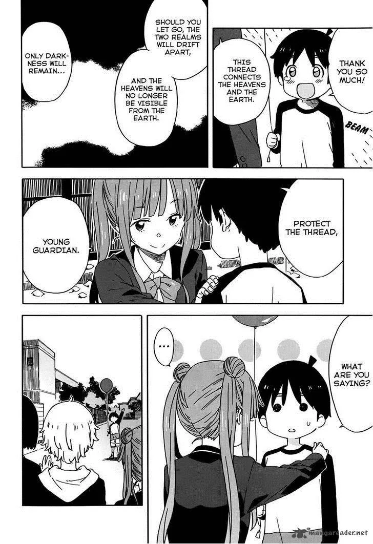 Kono Bijutsubu ni wa Mondai ga Aru! Chapter 22 page 22
