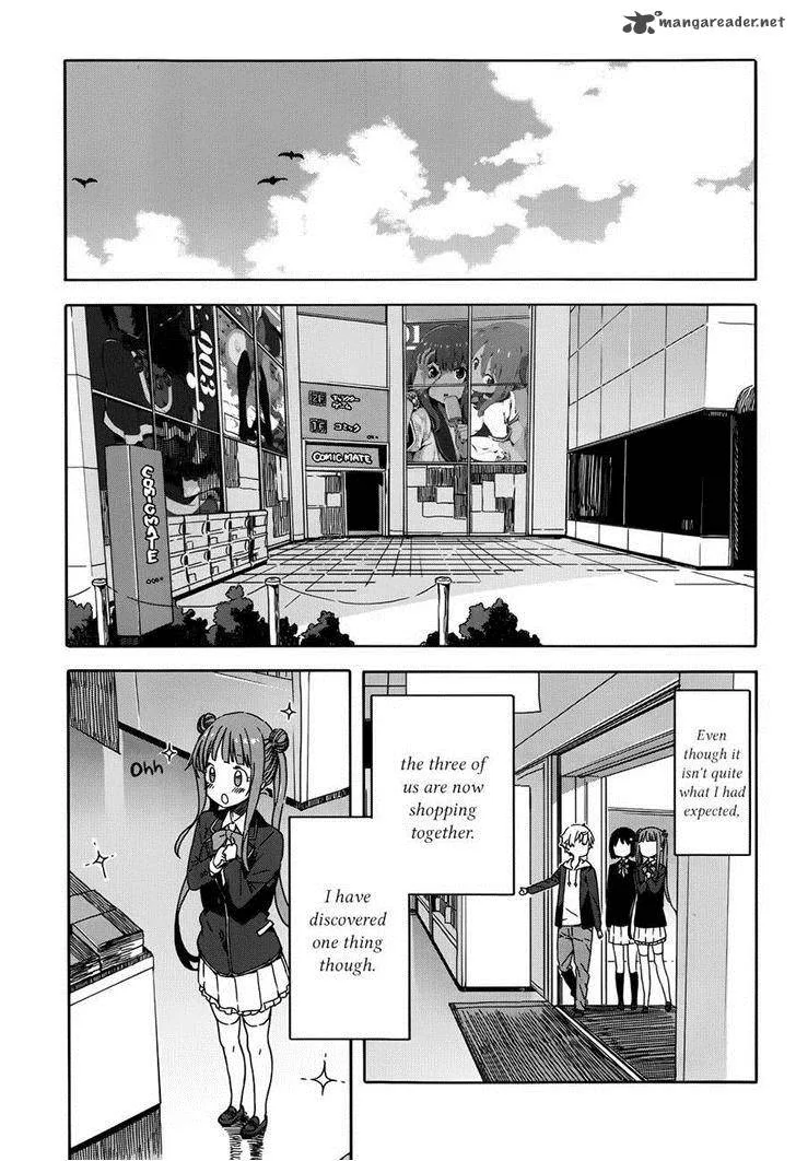 Kono Bijutsubu ni wa Mondai ga Aru! Chapter 22 page 3