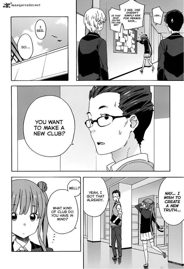 Kono Bijutsubu ni wa Mondai ga Aru! Chapter 23 page 8