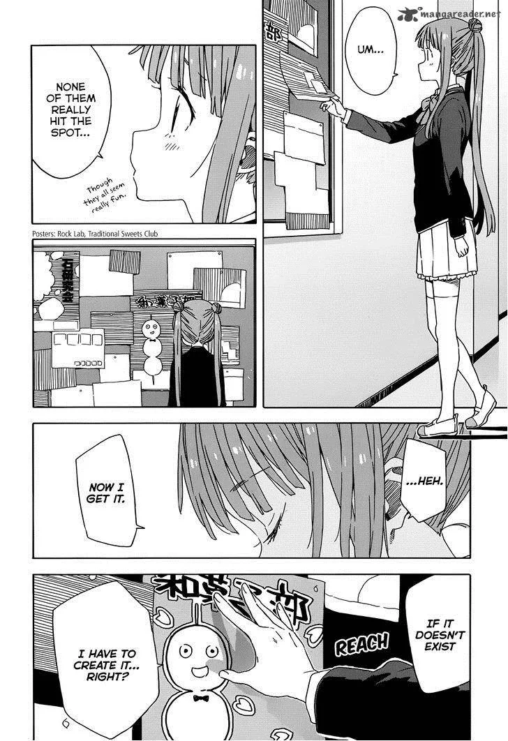 Kono Bijutsubu ni wa Mondai ga Aru! Chapter 23 page 6