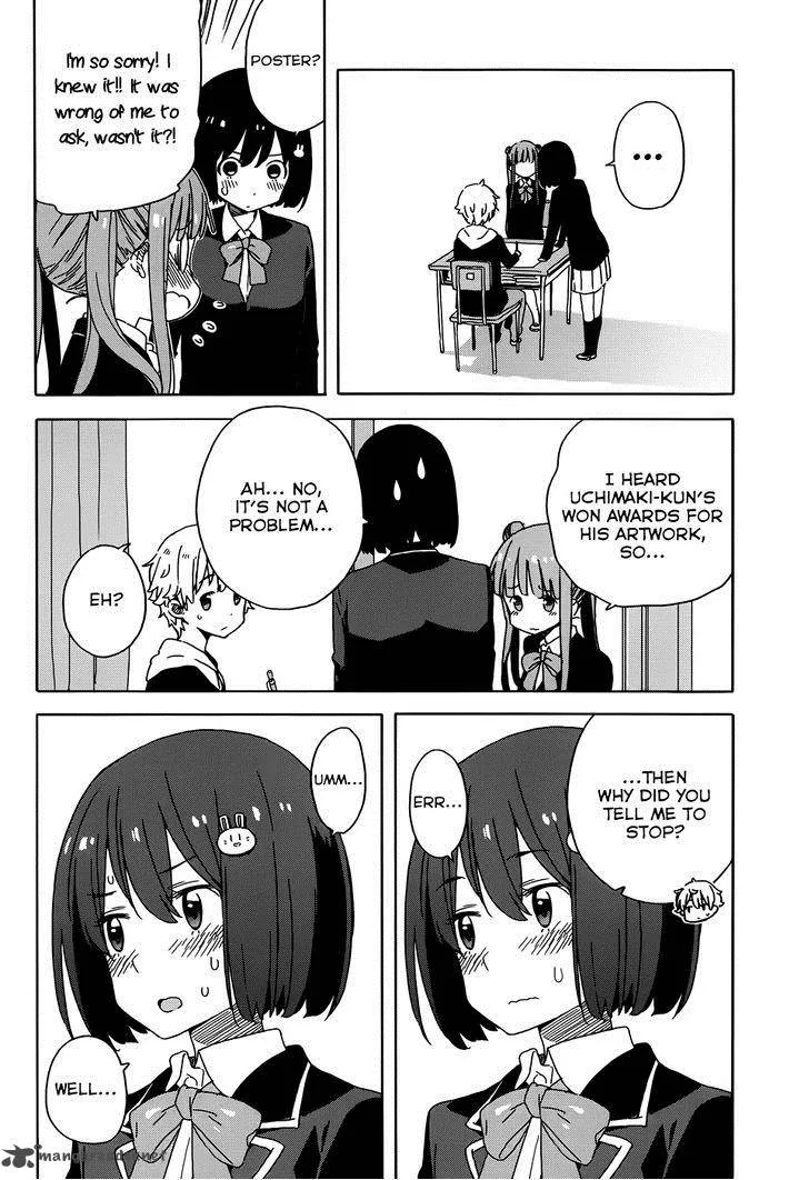 Kono Bijutsubu ni wa Mondai ga Aru! Chapter 23 page 24