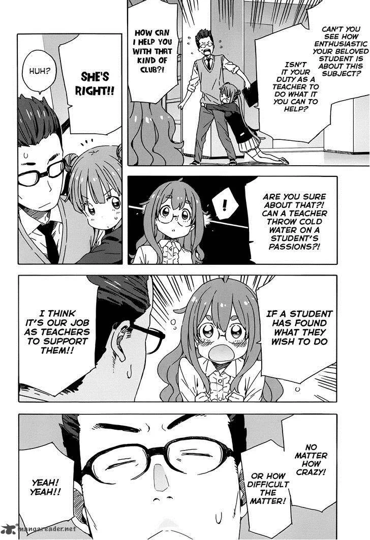 Kono Bijutsubu ni wa Mondai ga Aru! Chapter 23 page 10