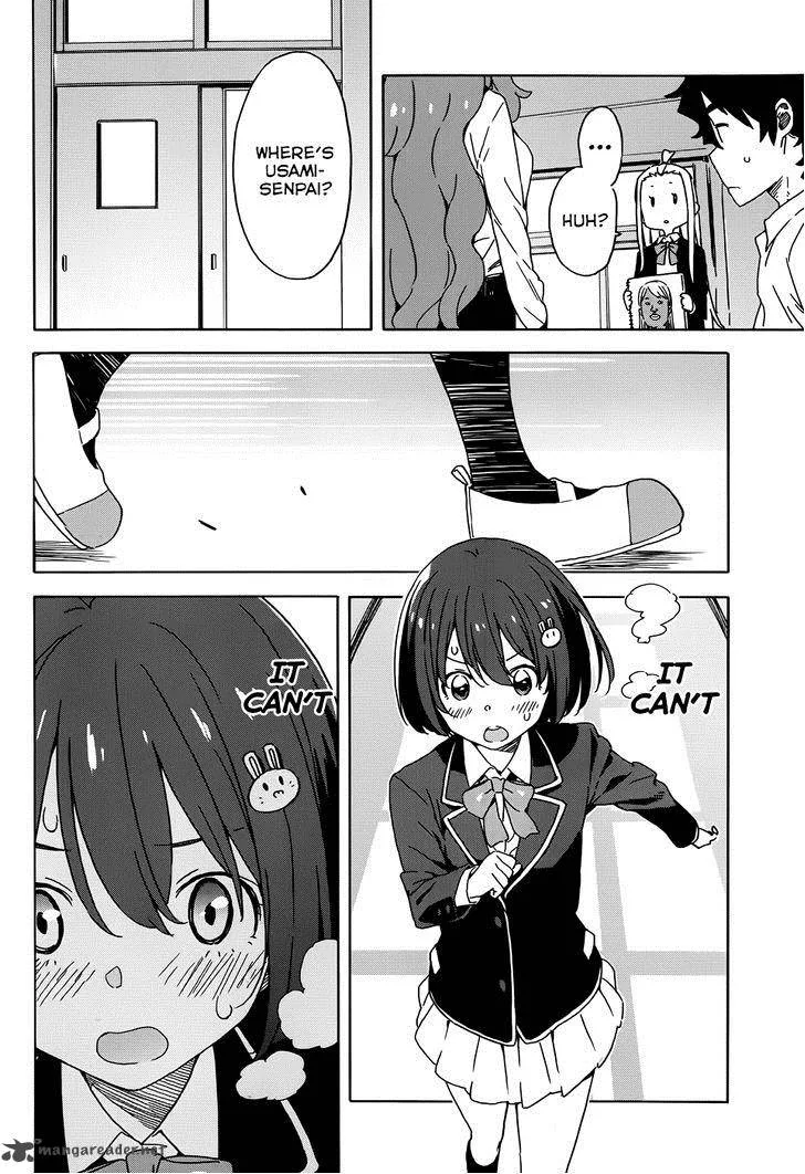 Kono Bijutsubu ni wa Mondai ga Aru! Chapter 23 page 20