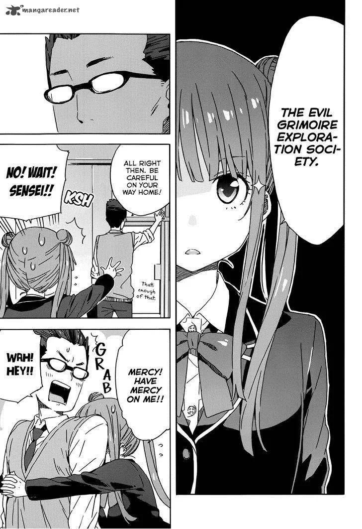 Kono Bijutsubu ni wa Mondai ga Aru! Chapter 23 page 9