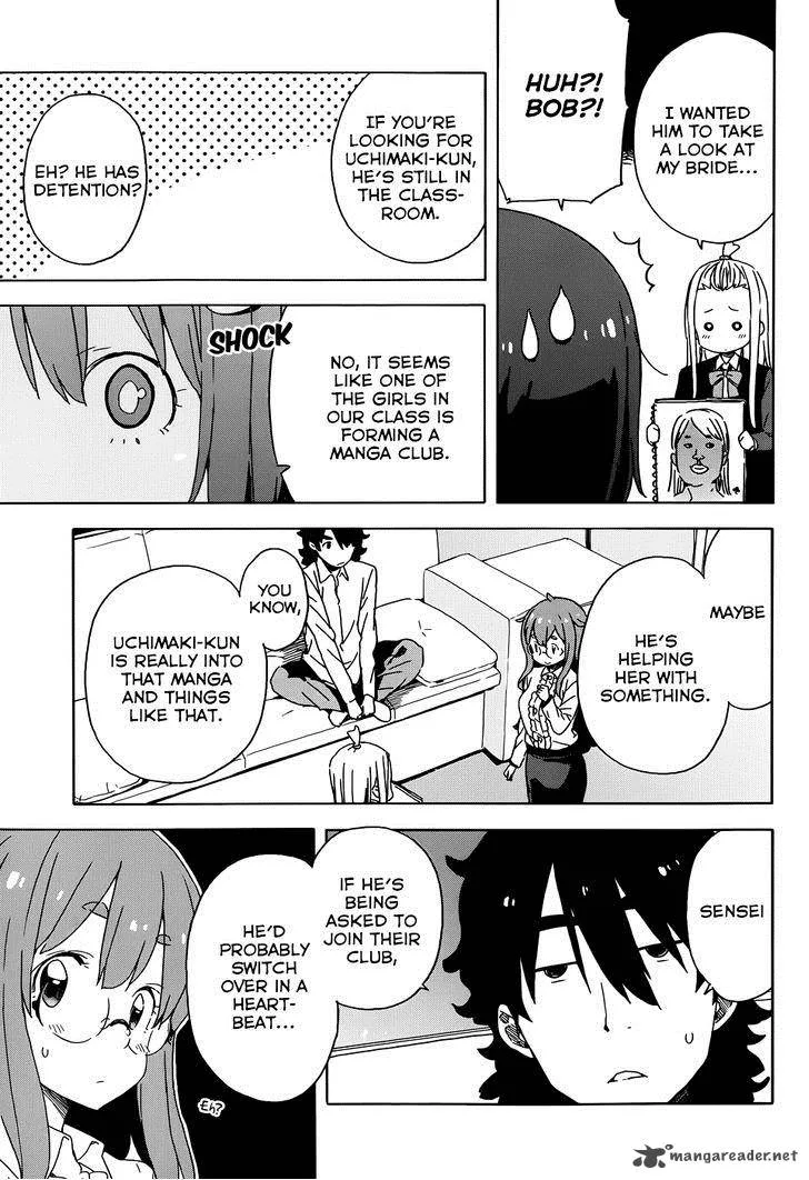 Kono Bijutsubu ni wa Mondai ga Aru! Chapter 23 page 19