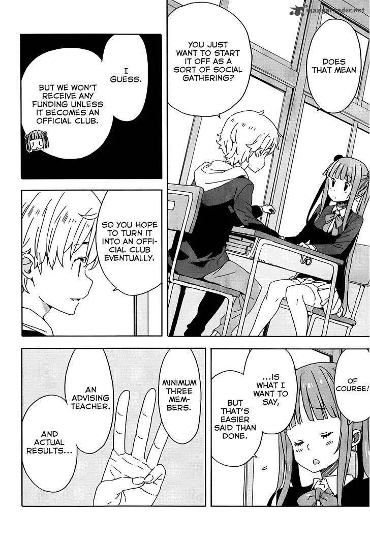 Kono Bijutsubu ni wa Mondai ga Aru! Chapter 23 page 14