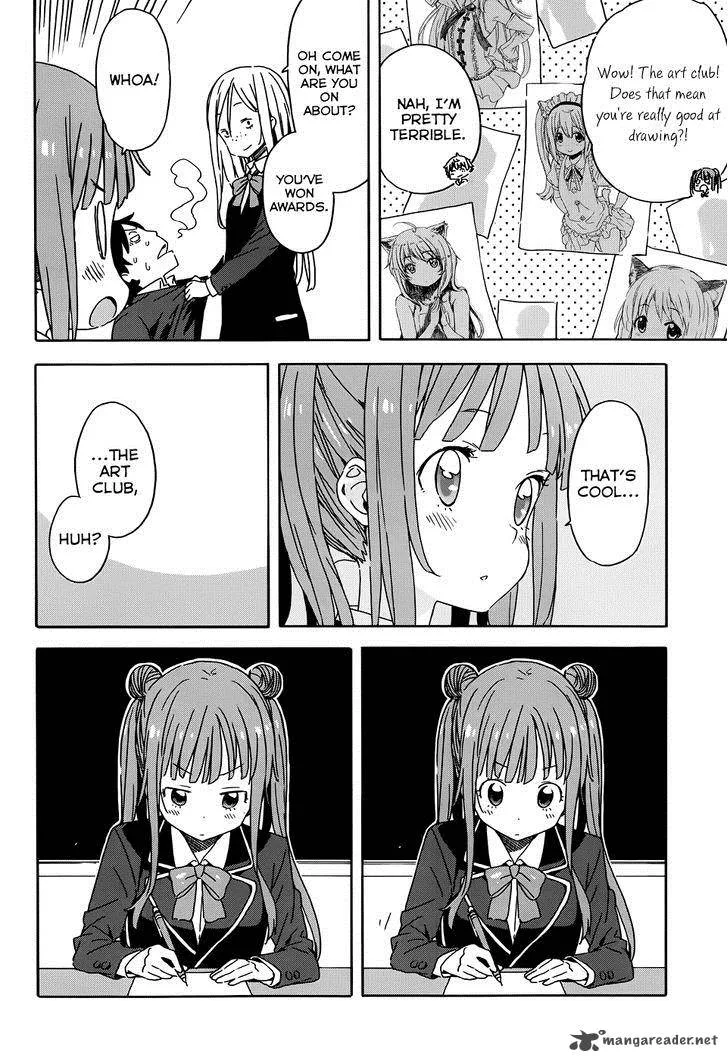 Kono Bijutsubu ni wa Mondai ga Aru! Chapter 23 page 4
