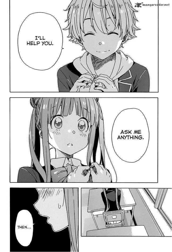 Kono Bijutsubu ni wa Mondai ga Aru! Chapter 23 page 16