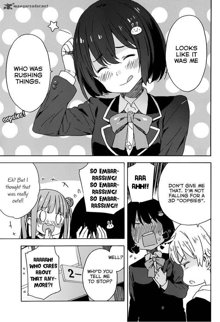 Kono Bijutsubu ni wa Mondai ga Aru! Chapter 23 page 25