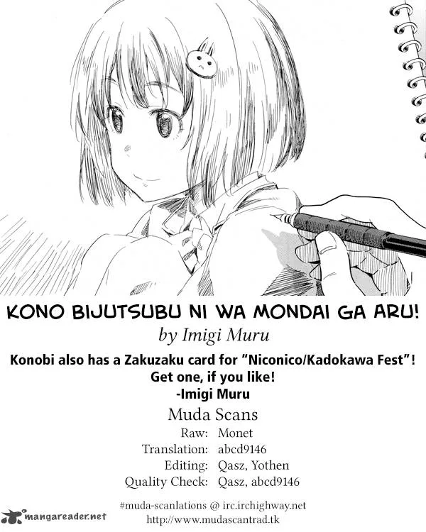 Kono Bijutsubu ni wa Mondai ga Aru! Chapter 24 page 22