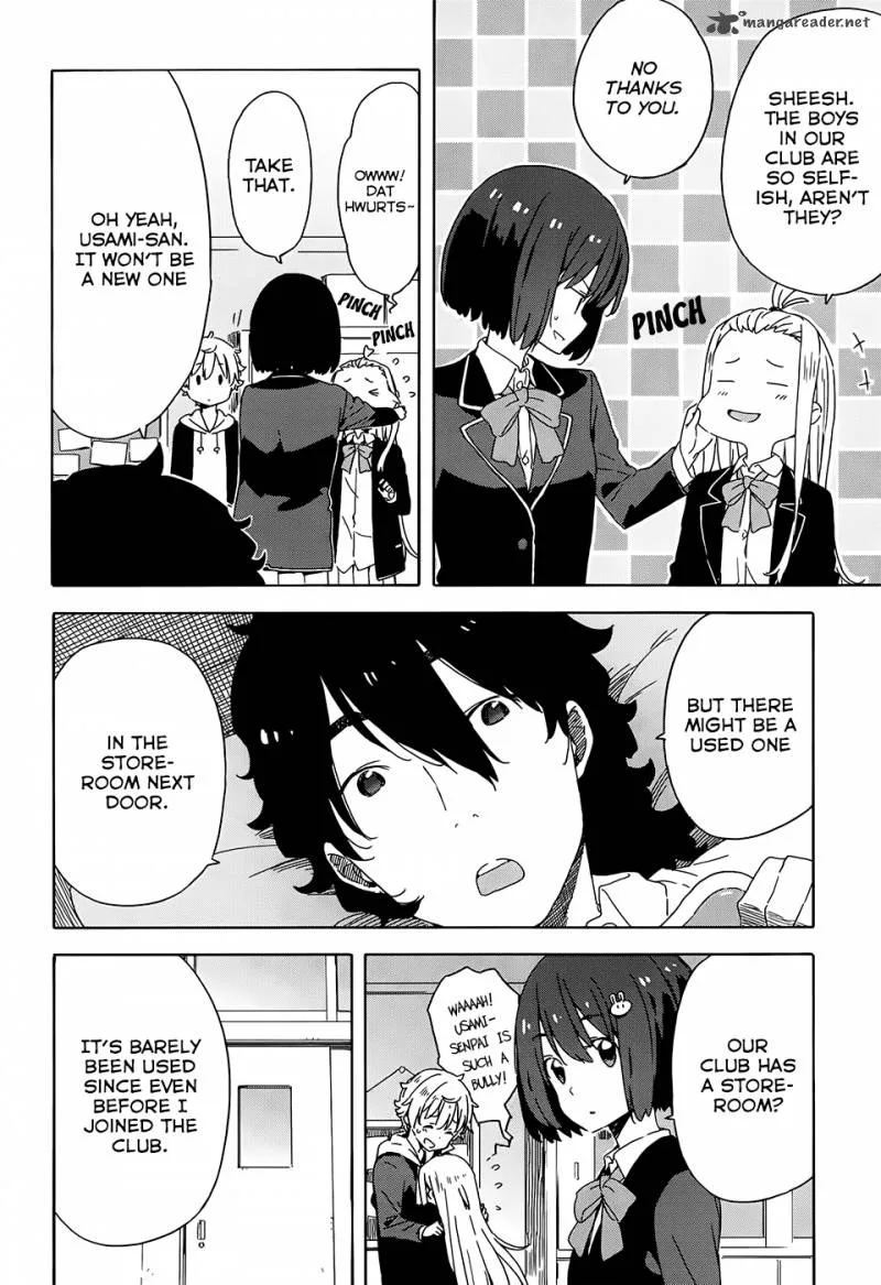 Kono Bijutsubu ni wa Mondai ga Aru! Chapter 24 page 4