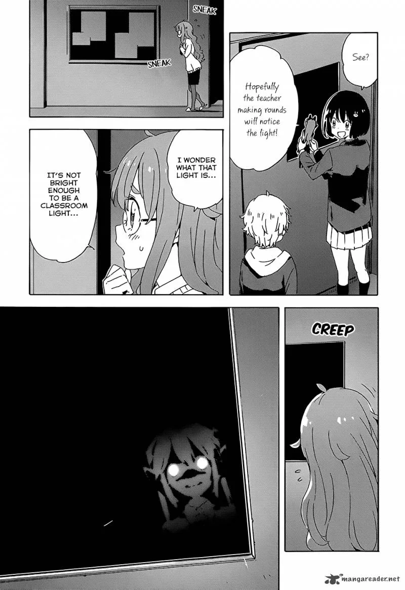Kono Bijutsubu ni wa Mondai ga Aru! Chapter 25 page 13