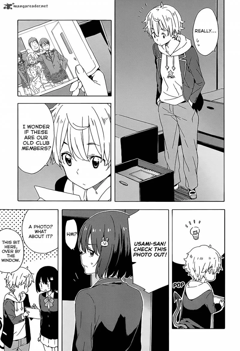 Kono Bijutsubu ni wa Mondai ga Aru! Chapter 25 page 15