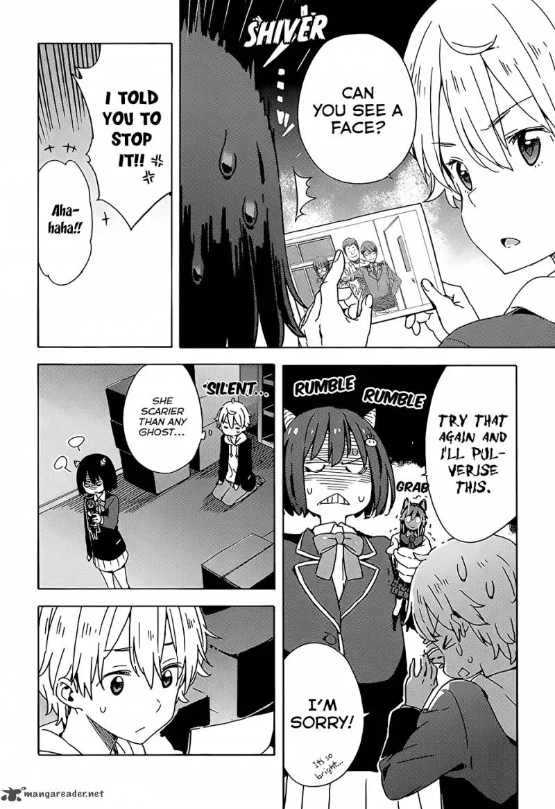 Kono Bijutsubu ni wa Mondai ga Aru! Chapter 25 page 16