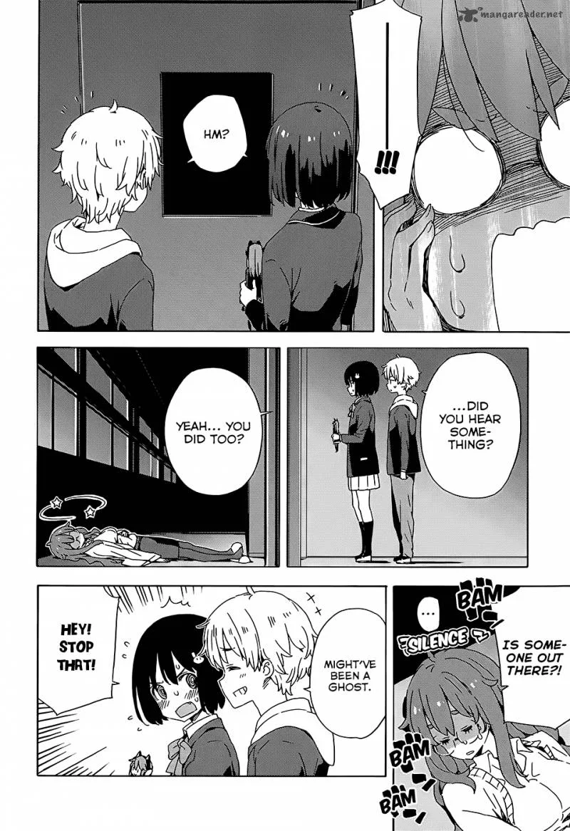 Kono Bijutsubu ni wa Mondai ga Aru! Chapter 25 page 14