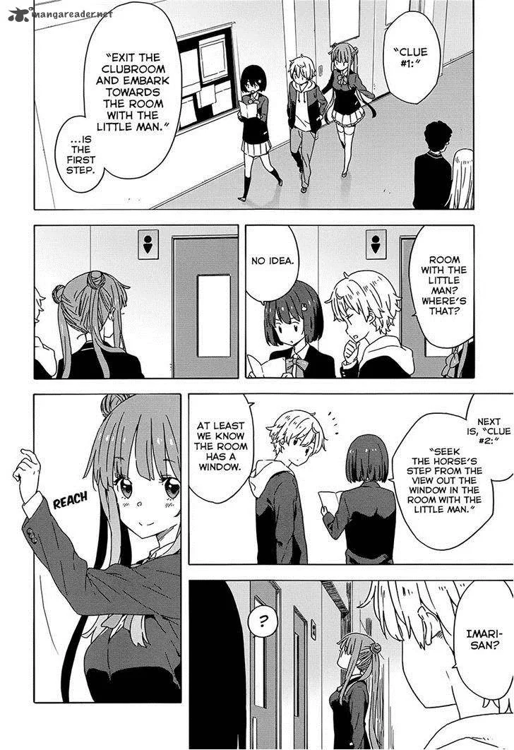 Kono Bijutsubu ni wa Mondai ga Aru! Chapter 26 page 6