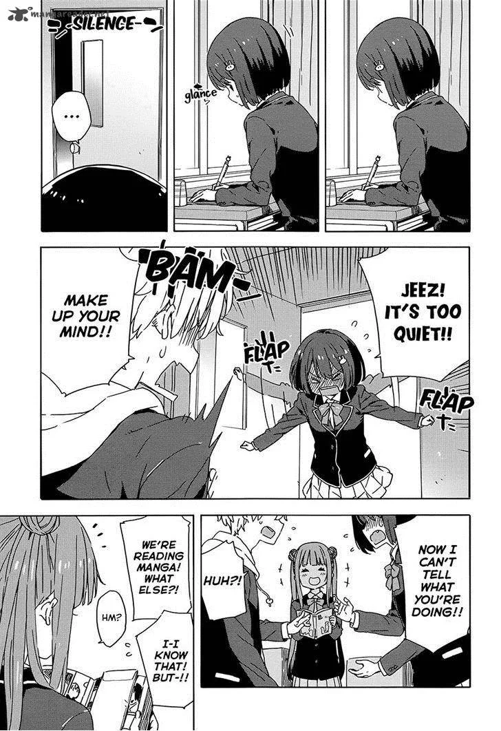 Kono Bijutsubu ni wa Mondai ga Aru! Chapter 26 page 3