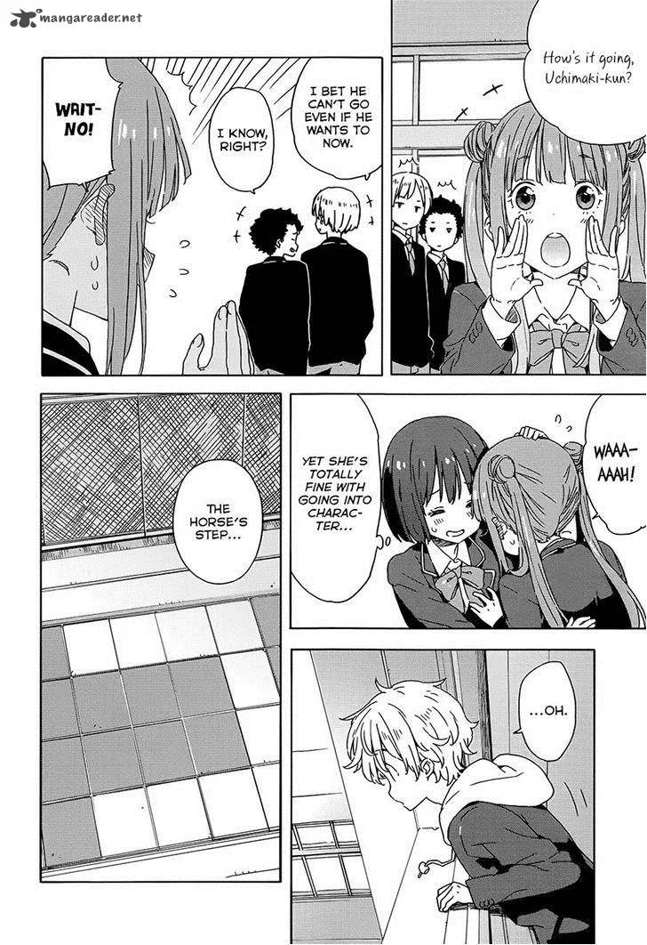 Kono Bijutsubu ni wa Mondai ga Aru! Chapter 26 page 8