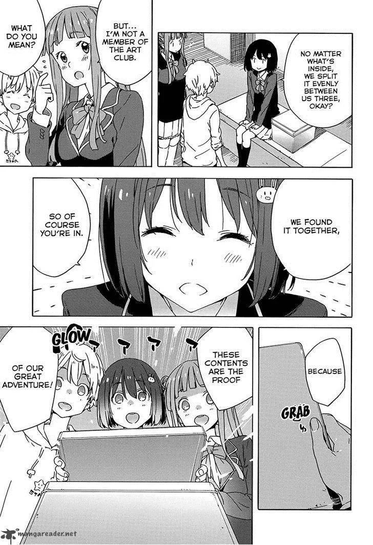 Kono Bijutsubu ni wa Mondai ga Aru! Chapter 26 page 17