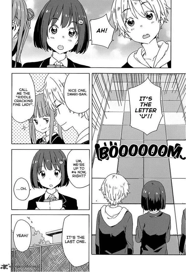 Kono Bijutsubu ni wa Mondai ga Aru! Chapter 26 page 10
