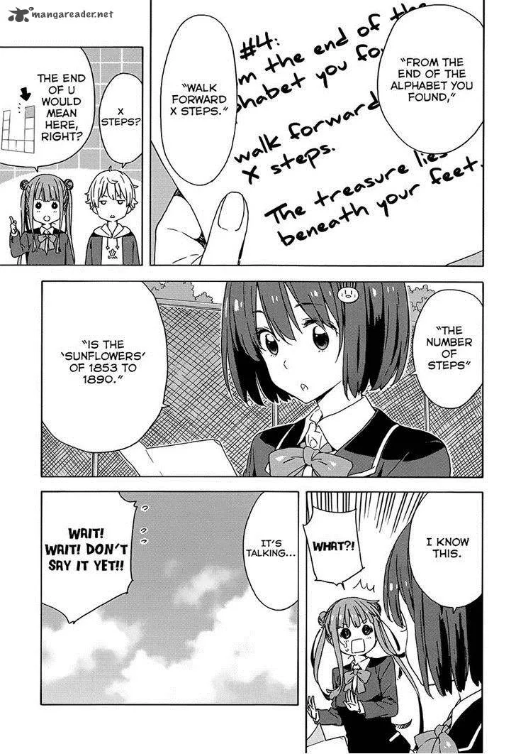 Kono Bijutsubu ni wa Mondai ga Aru! Chapter 26 page 11